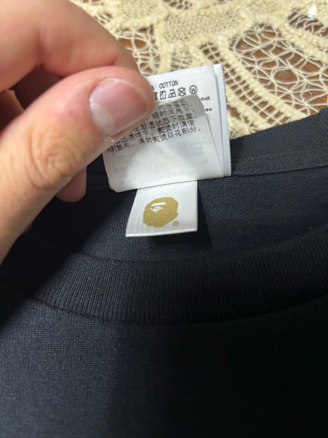 베이프 컬리지 스타 헤드 반팔 상품이미지5