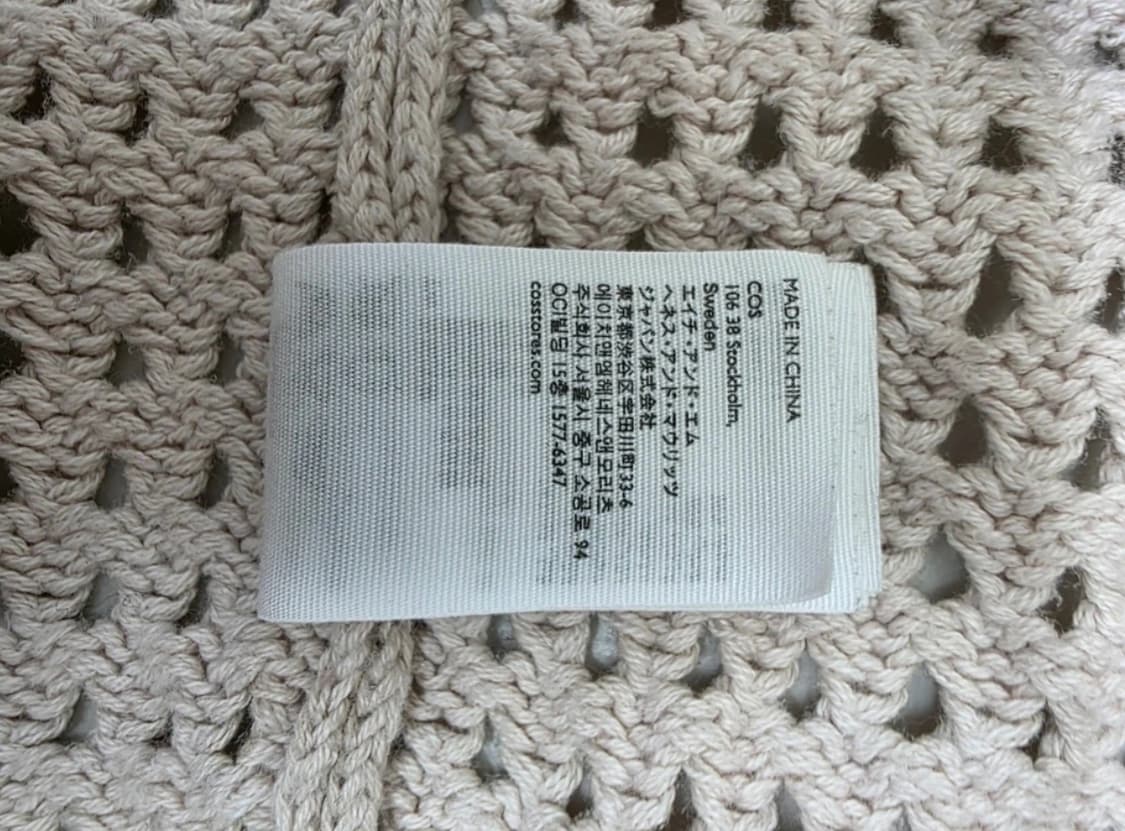 COS 코스 스웨터 티셔츠 ~66 상품이미지10