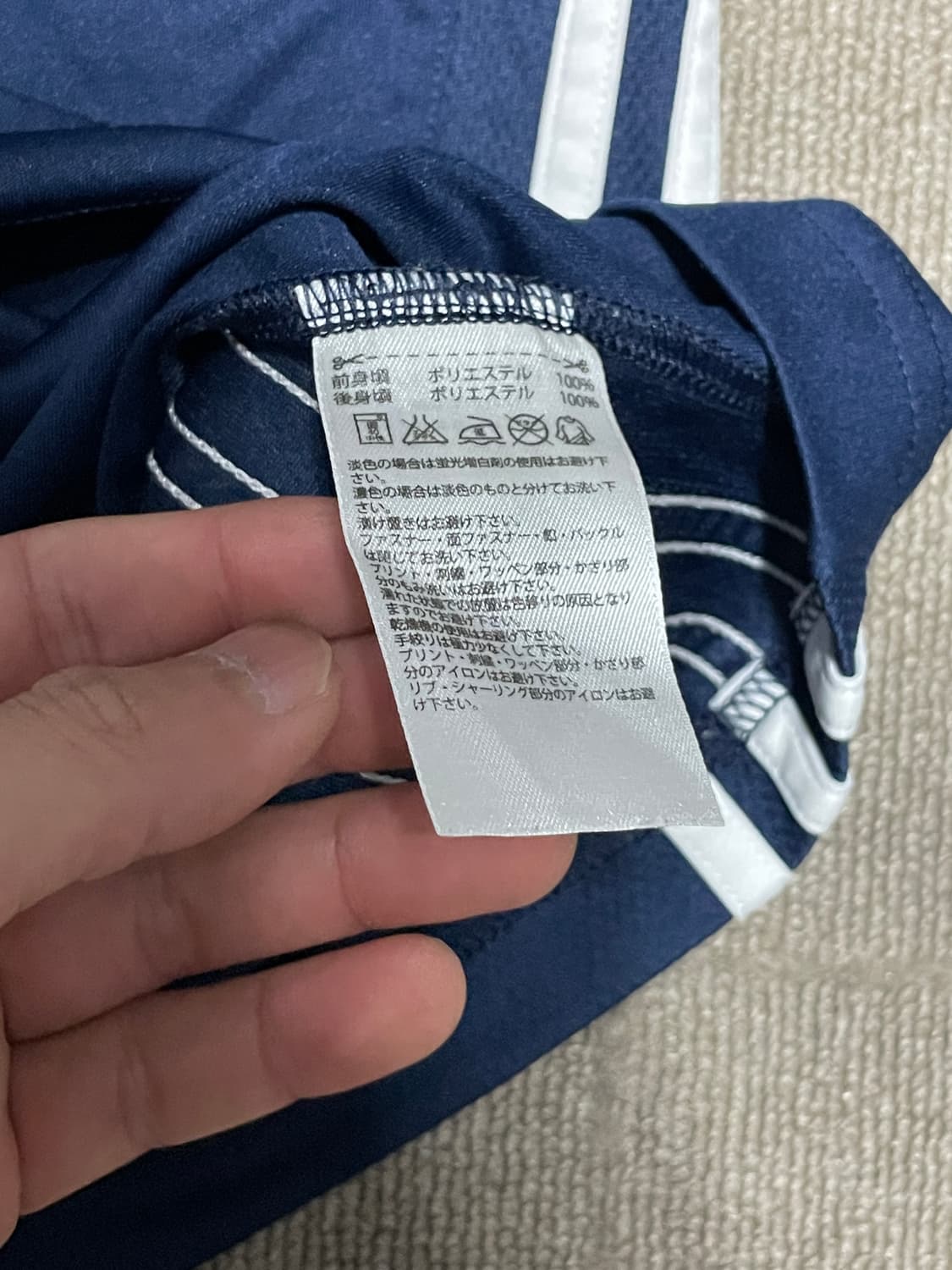 아디다스 네이비 저지 반팔티셔츠  J02749 상품이미지4
