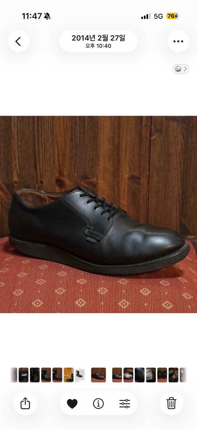 레드윙 포스트맨 101 더비슈즈 상품이미지1