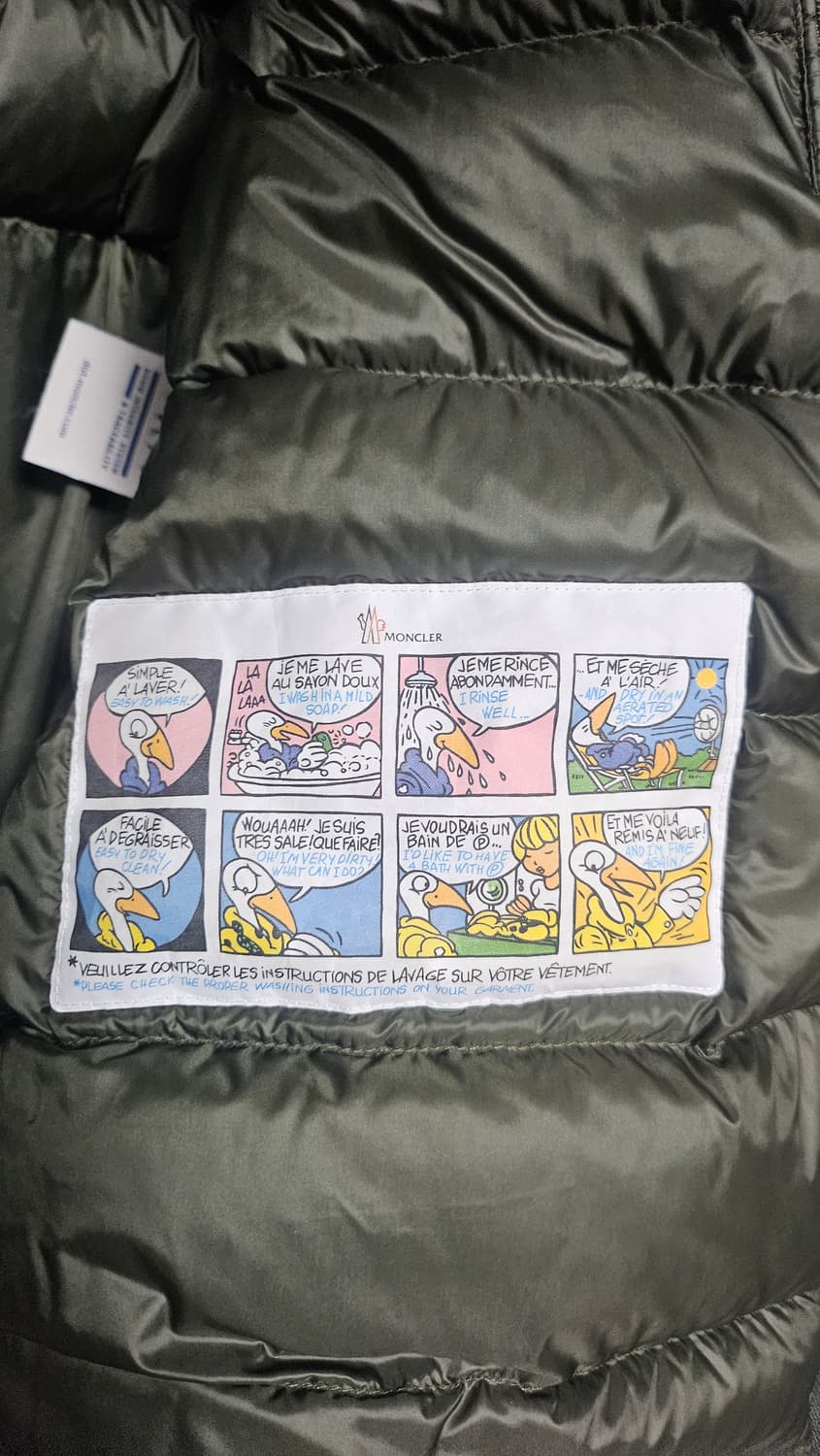 몽클레어 laurain 하이브리드 다운 상품이미지7