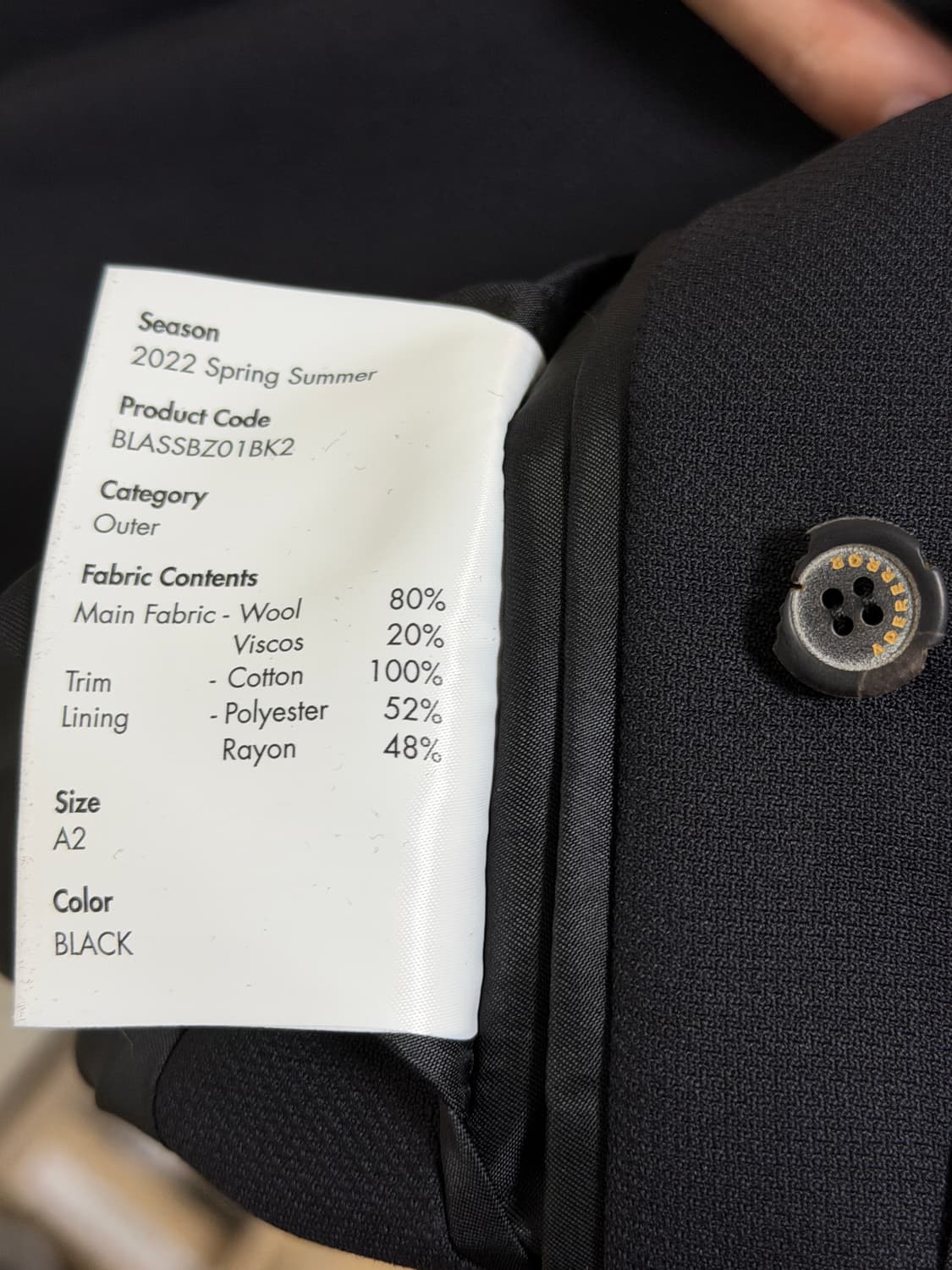 [A2]아더에러 디스트 블레이저 느와르 상품이미지6