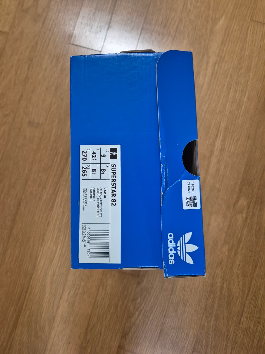 아디다스 스페지알 상품이미지3