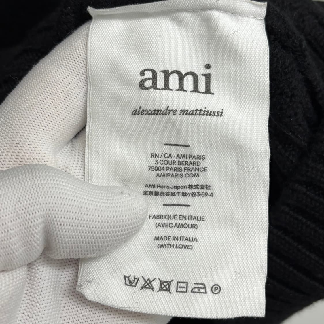 [L]아미 빅하트 니트 후드티 상품이미지3