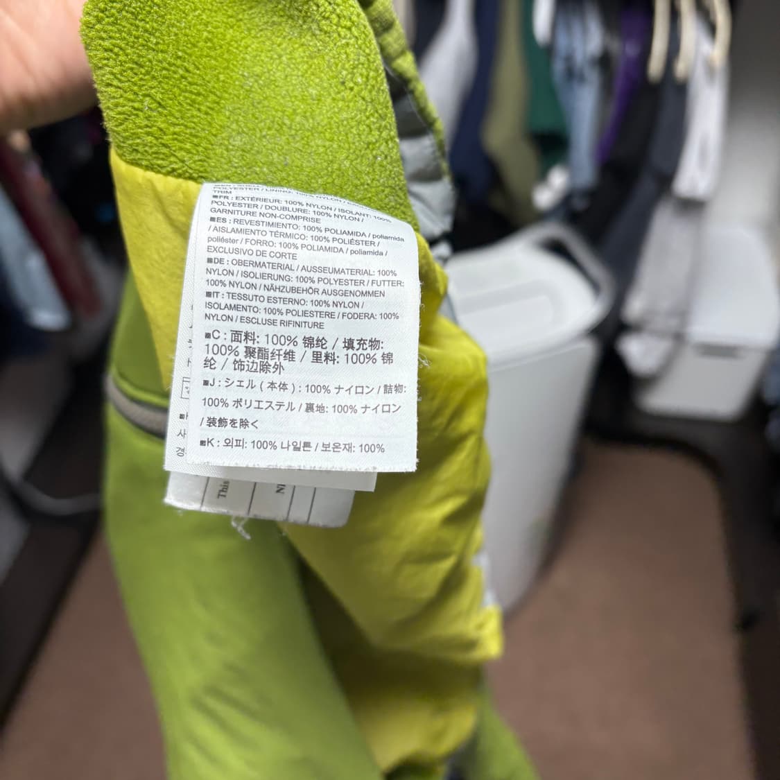 아크테릭스 아톰 후디 L 상품이미지4