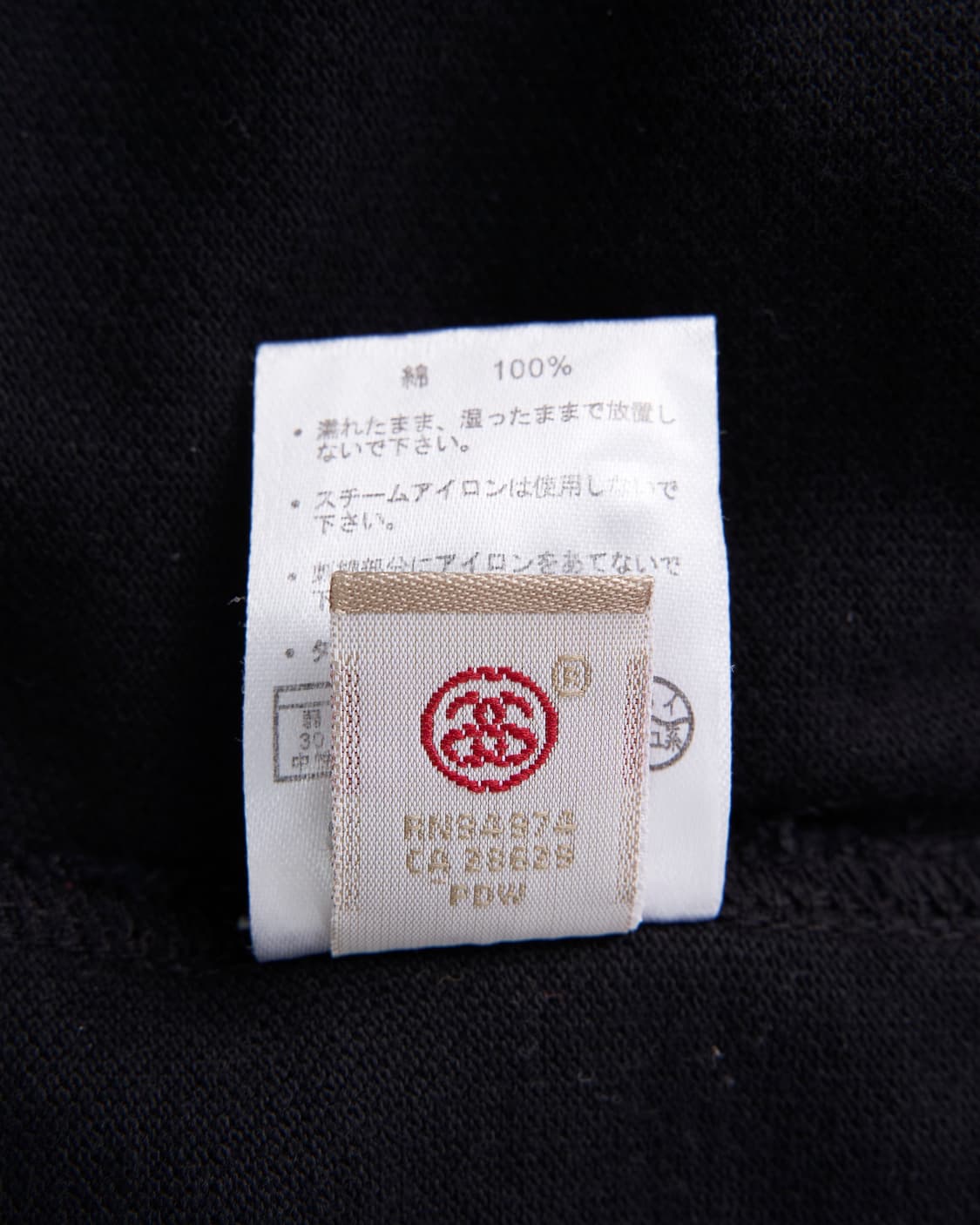 Stussy 스테이시 폴로 카라 반팔 티셔츠 상품이미지7