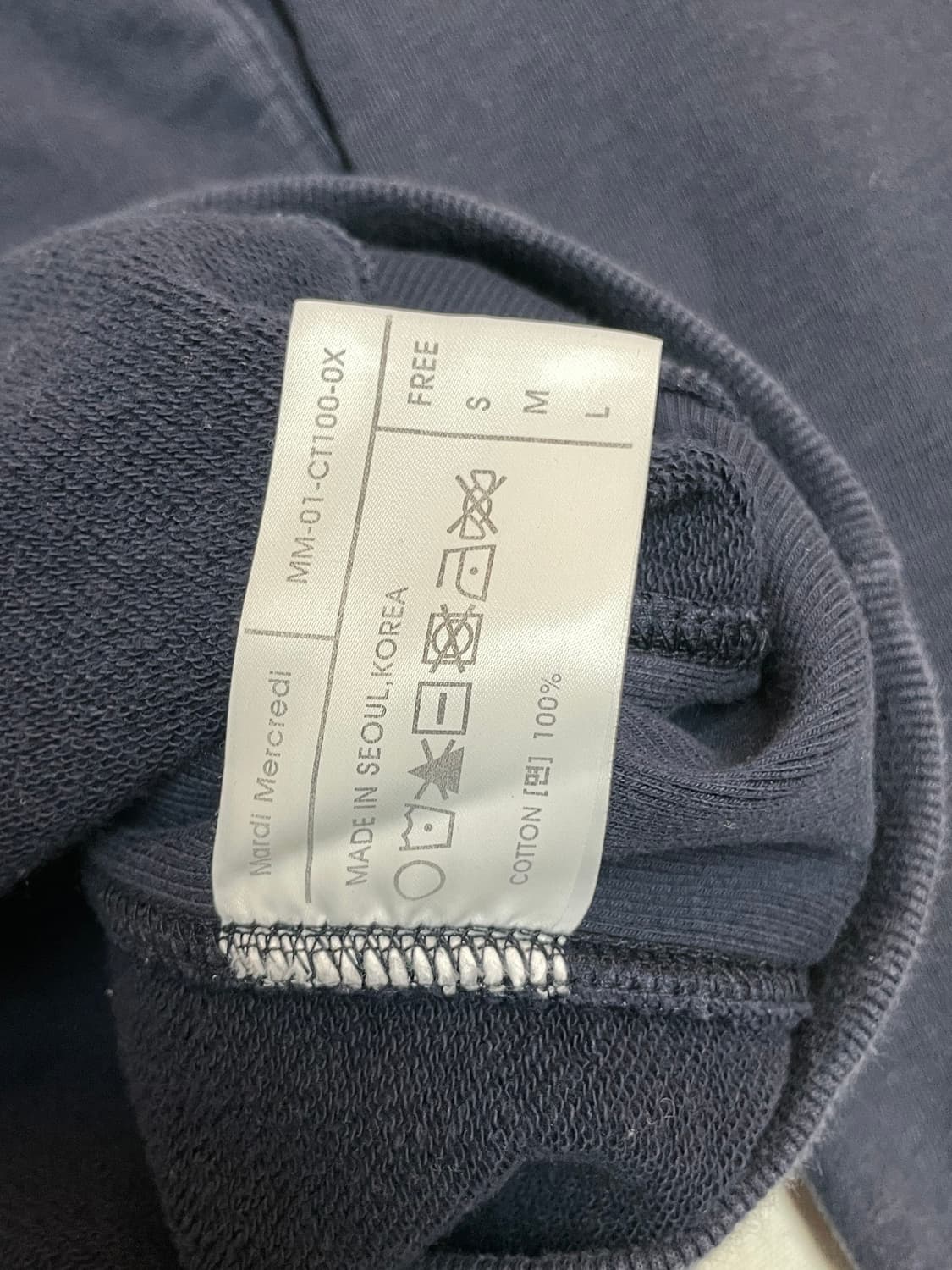 마르디 맨투맨  상품이미지8