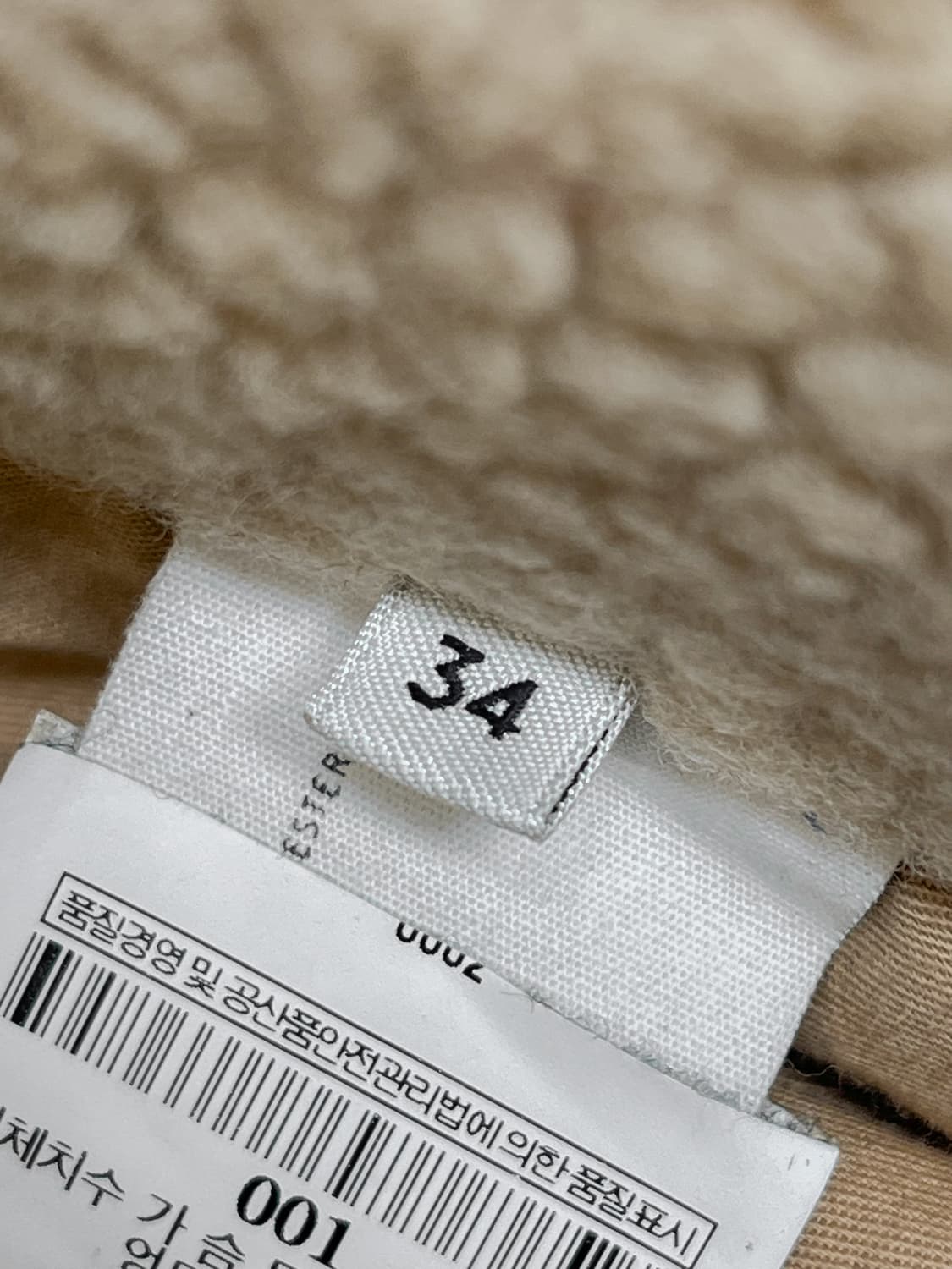 르메르 16f/w 시어링 더플 코트 상품이미지5