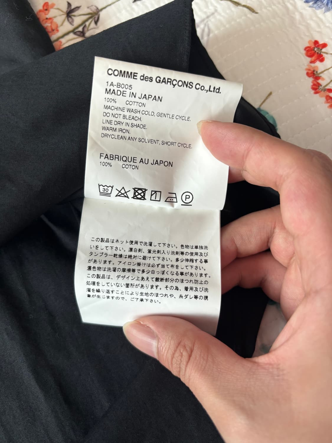 꼼데가르송 블랙 소매 컷팅 디스트레스 디테일 셔츠 상품이미지4