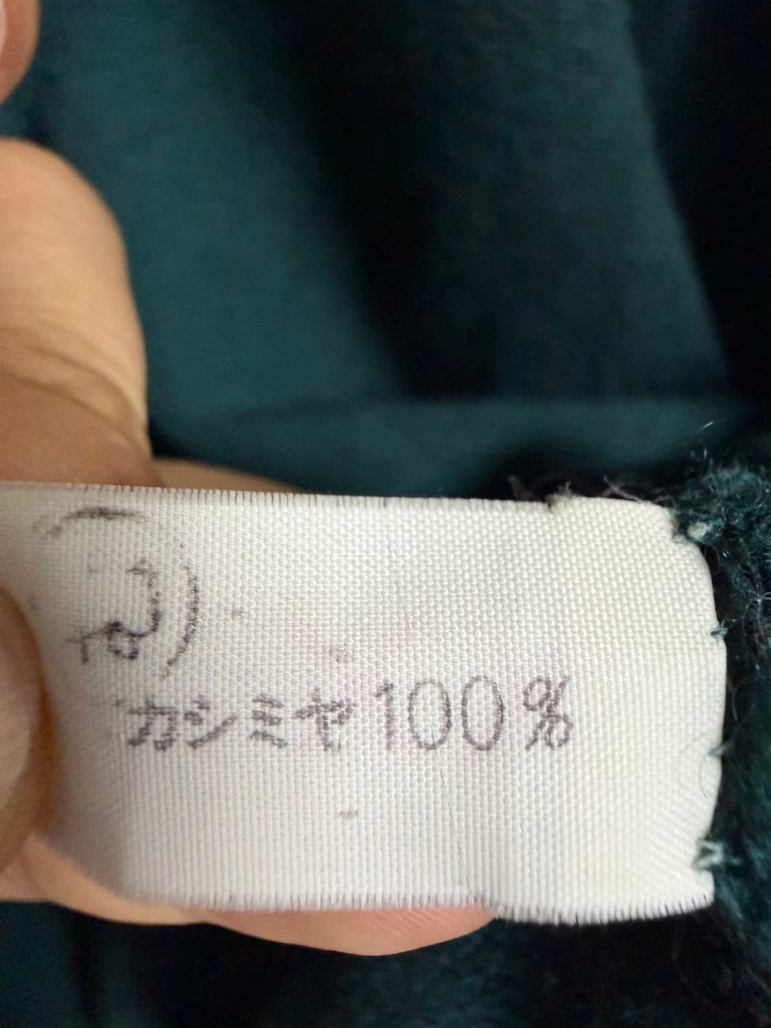 GIULIATTINI 캐시미어 니트 상품이미지4