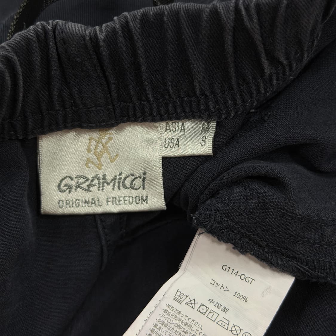 그라미치 루즈 테이퍼드 릿지 팬츠 바지 네이비 M 상품이미지3