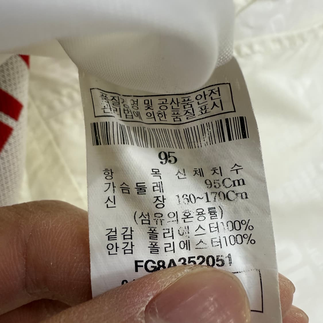 [L] 후부 여성 바람막이 나일론 후드 자켓 0107T1 상품이미지4