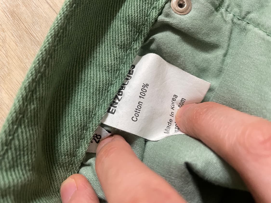 스탠다드 핏 데님 팬츠 (Jade Green) 상품이미지9