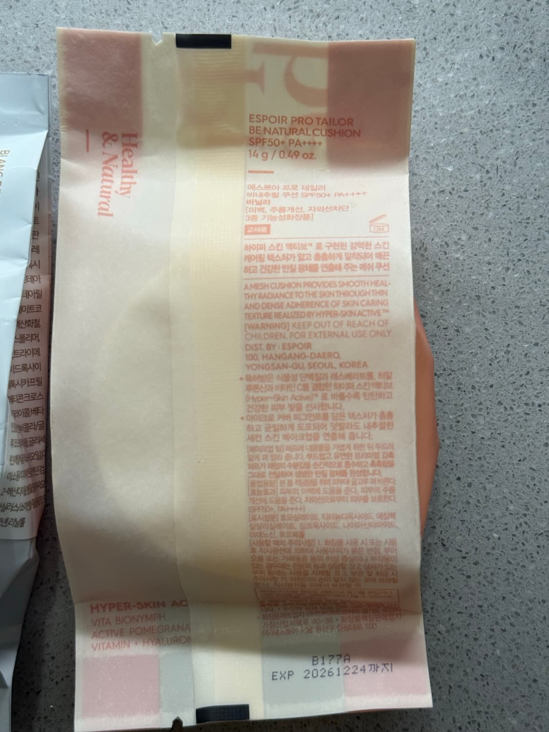 블랑디바/에스쁘아 쿠션 리필 상품이미지3