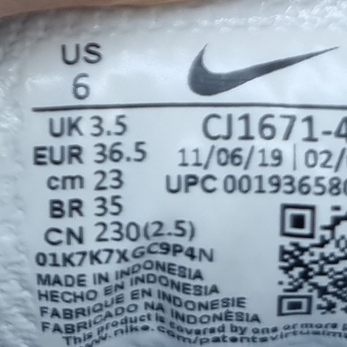 나이키 에어맥스 퓨전 여성운동화230  상품이미지6