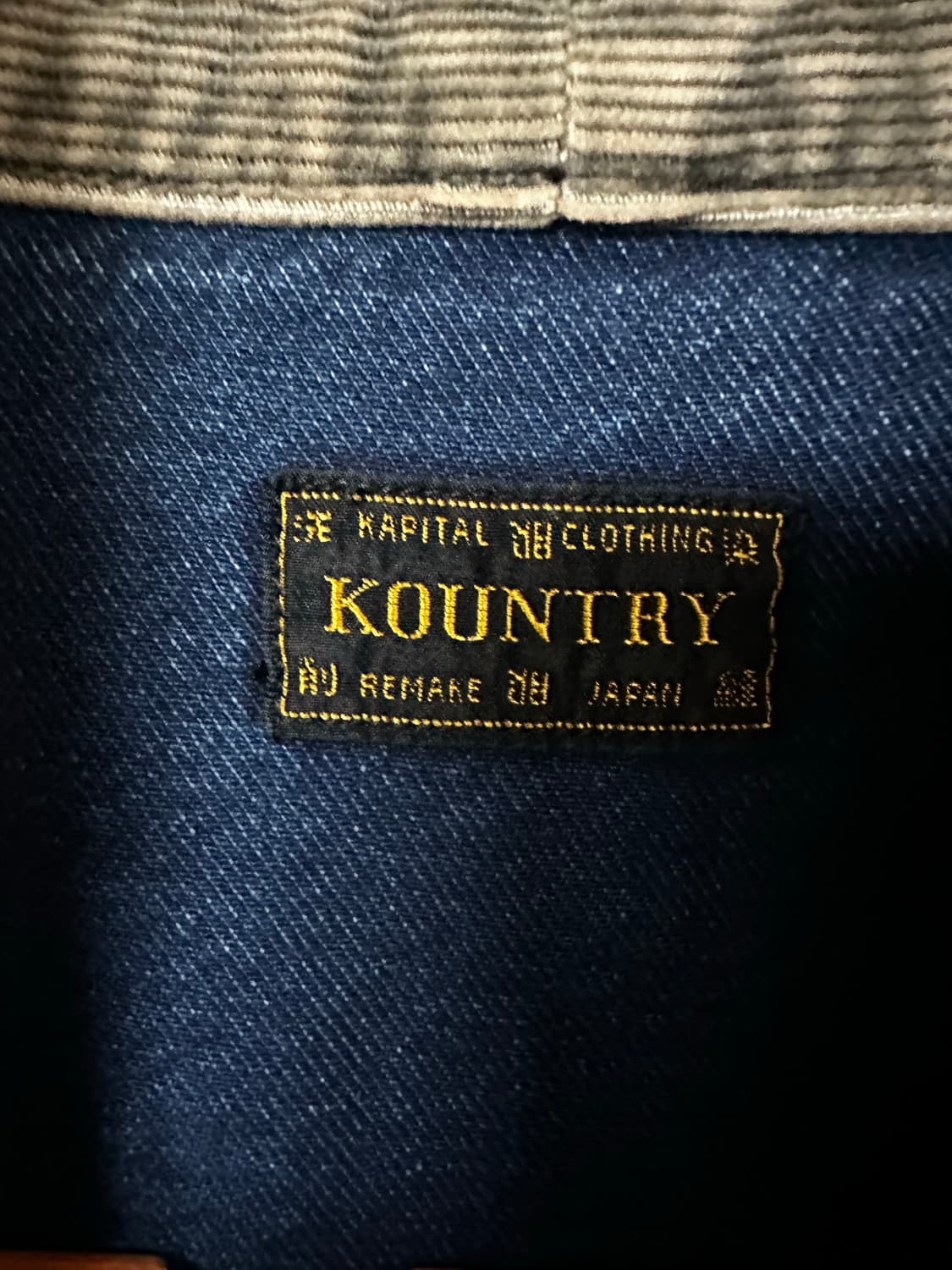 캐피탈 데님 주반셔츠  상품이미지4