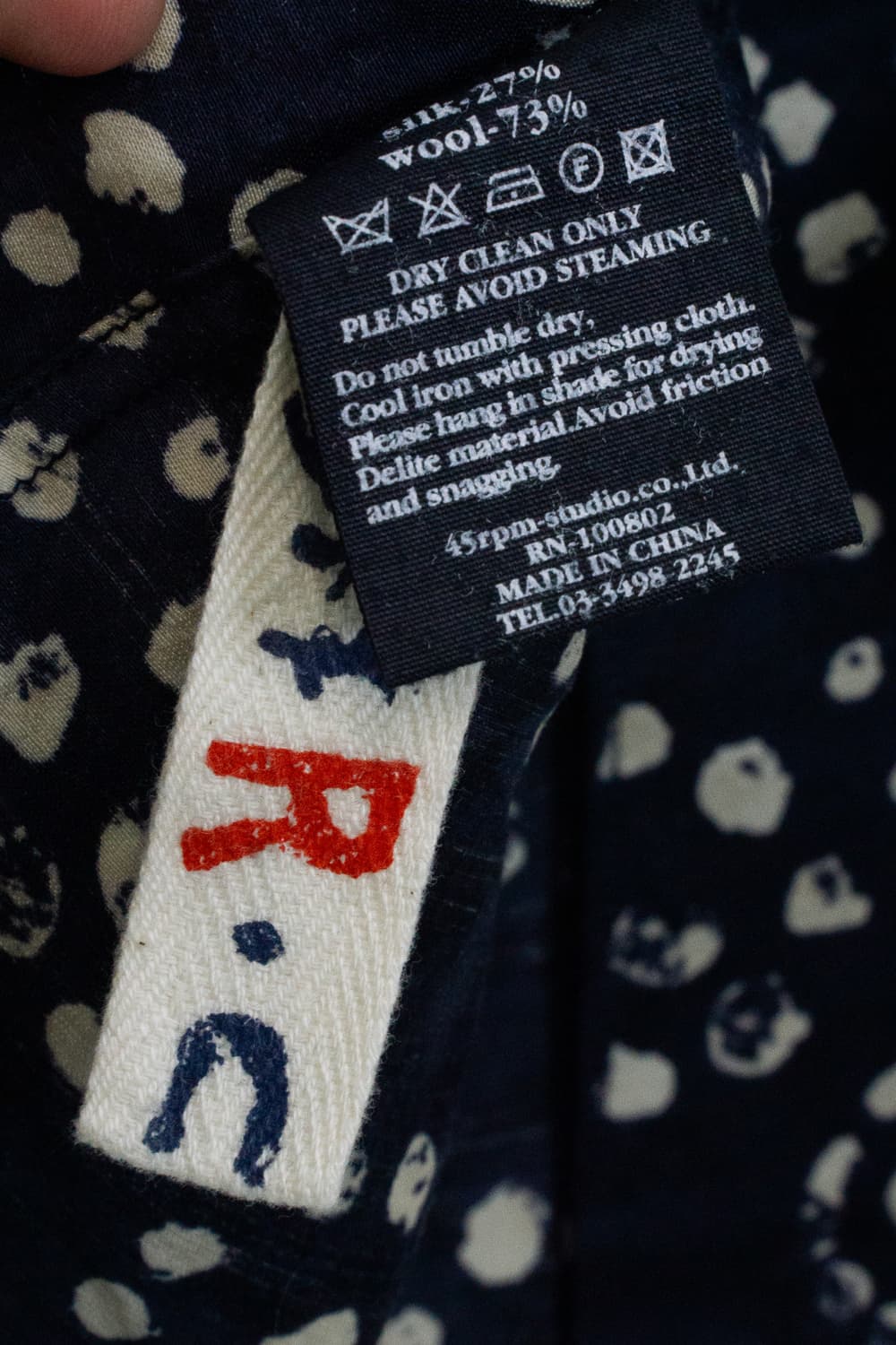 45rpm silk wool blended china blouse 상품이미지7