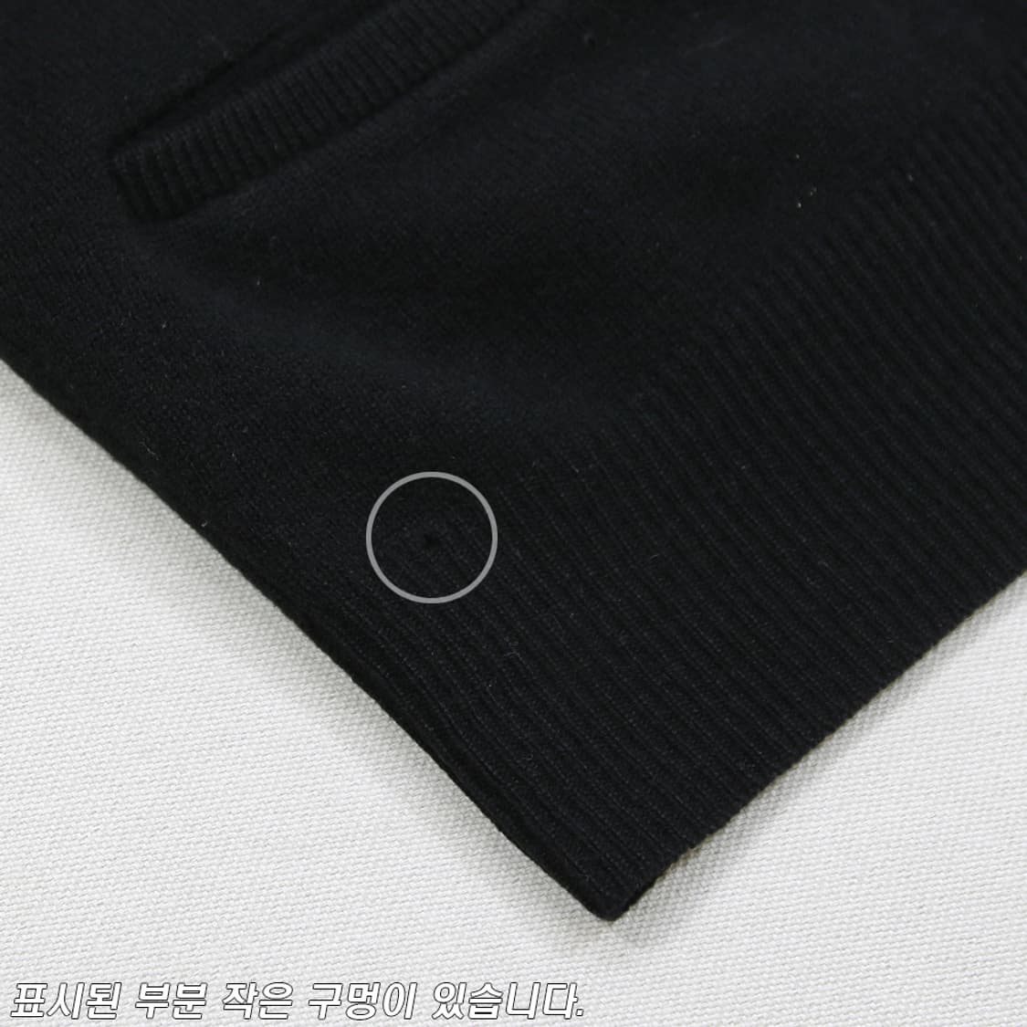 PIERRE BALMAIN 니트 베스트 (90-95) 상품이미지6