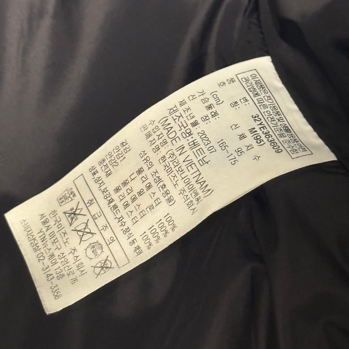 M 미즈노 블랙 후드 패딩 상품이미지3