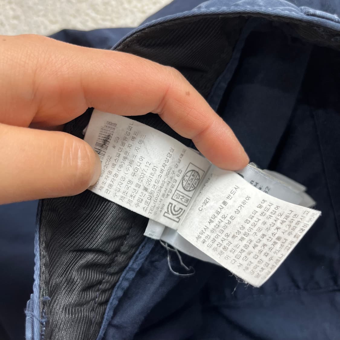 34 스톤아일랜드 18FW 와펜패치 코튼 팬츠 상품이미지7