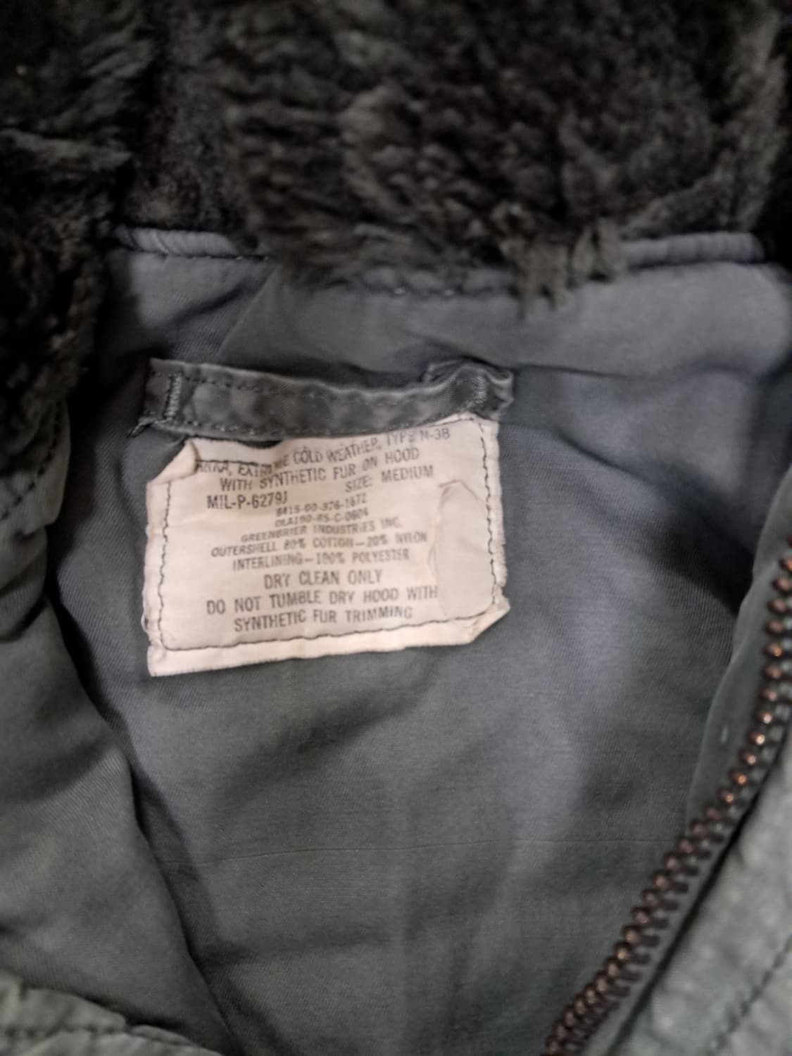 n3b 상품이미지2