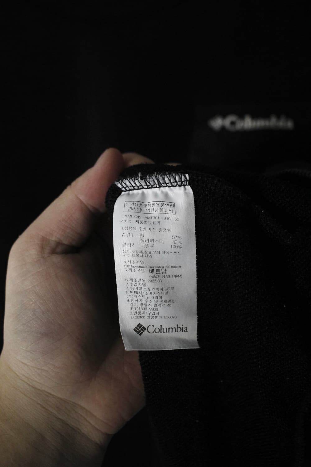 컬럼비아Columbia Pocket Sweat Shirt   상품이미지6