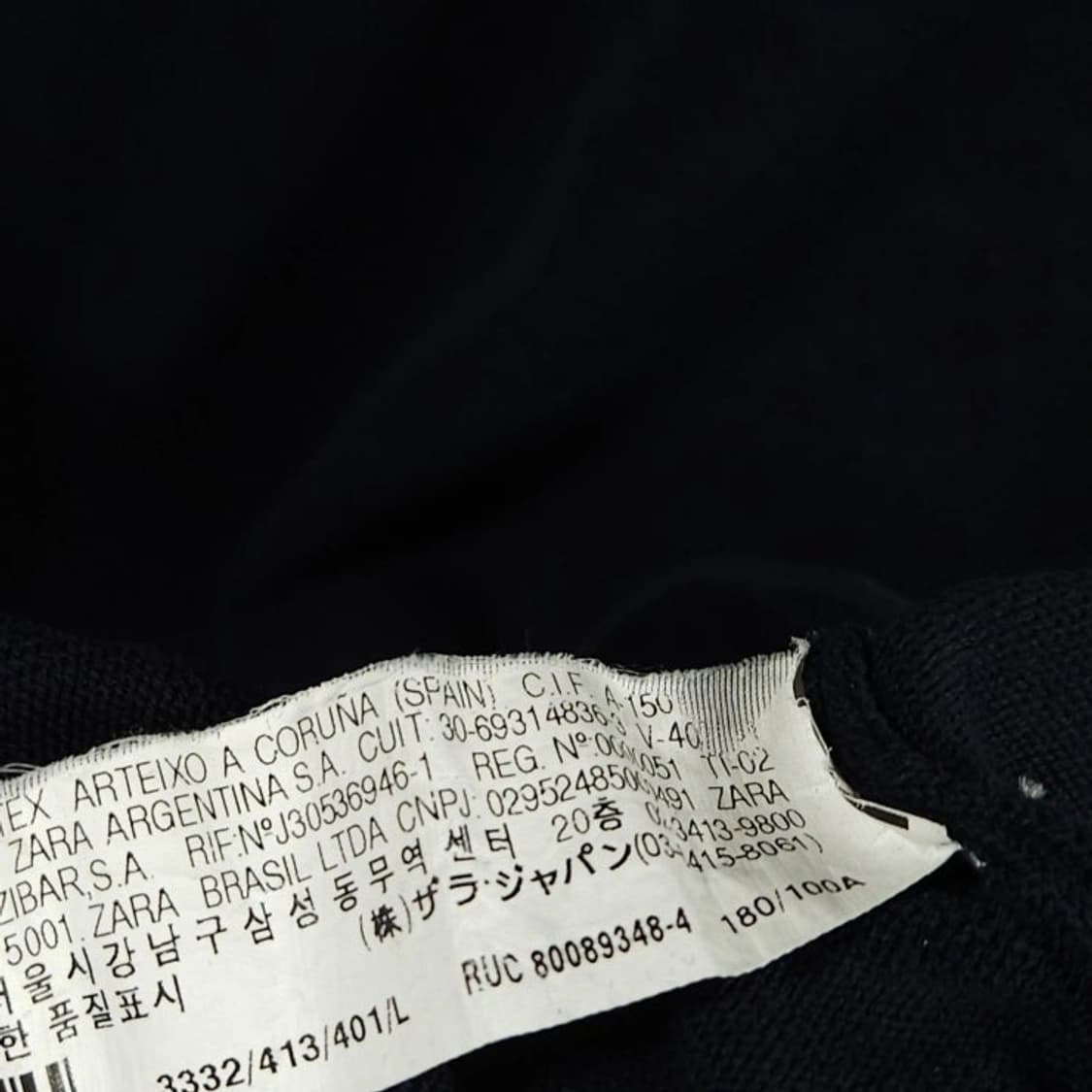 100 ZARA 자라 하프집업 스웻셔츠 네이비 코튼 상품이미지4