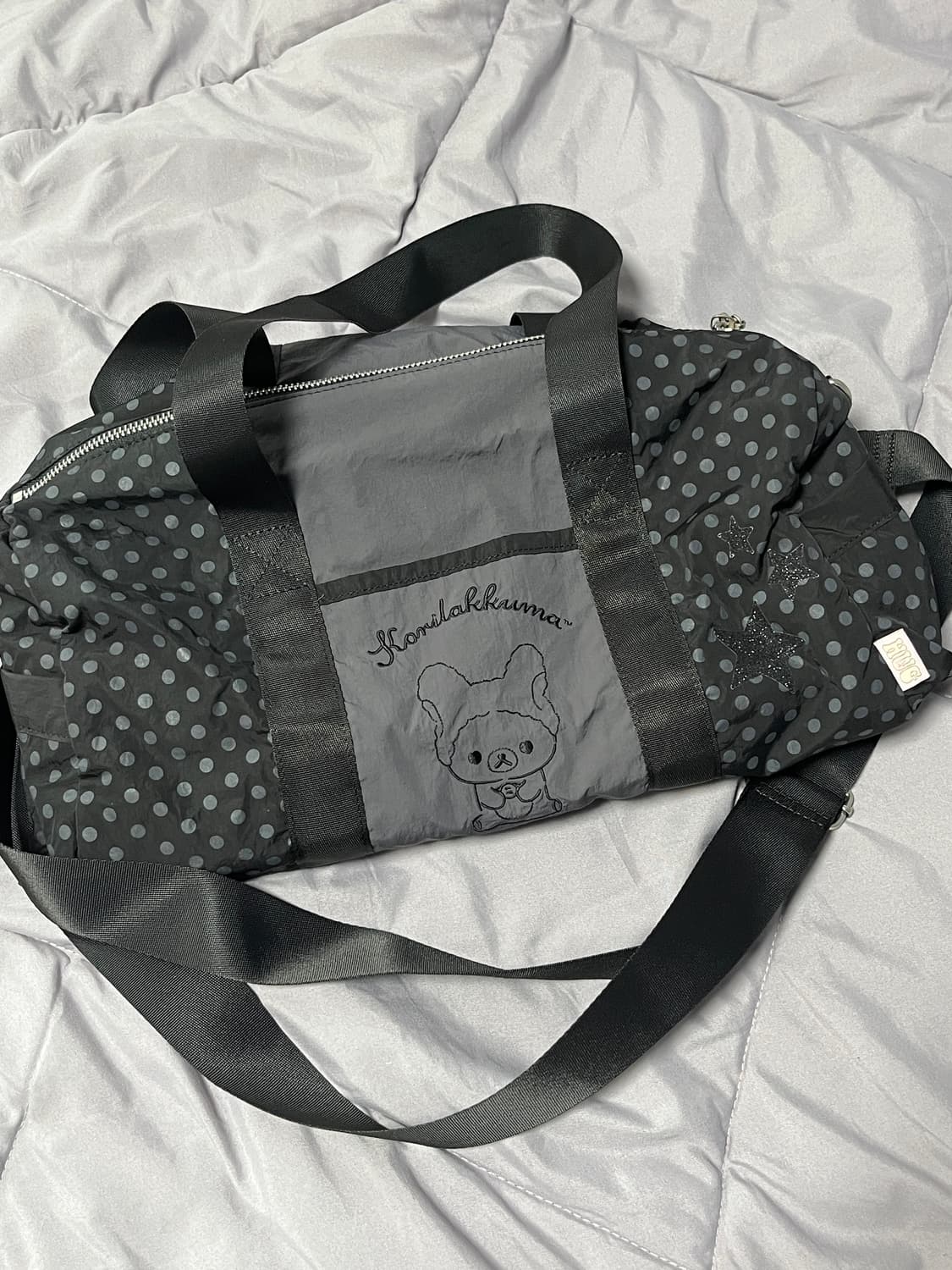 허그유어스킨 코리락쿠마 더플백 블랙 상품이미지1