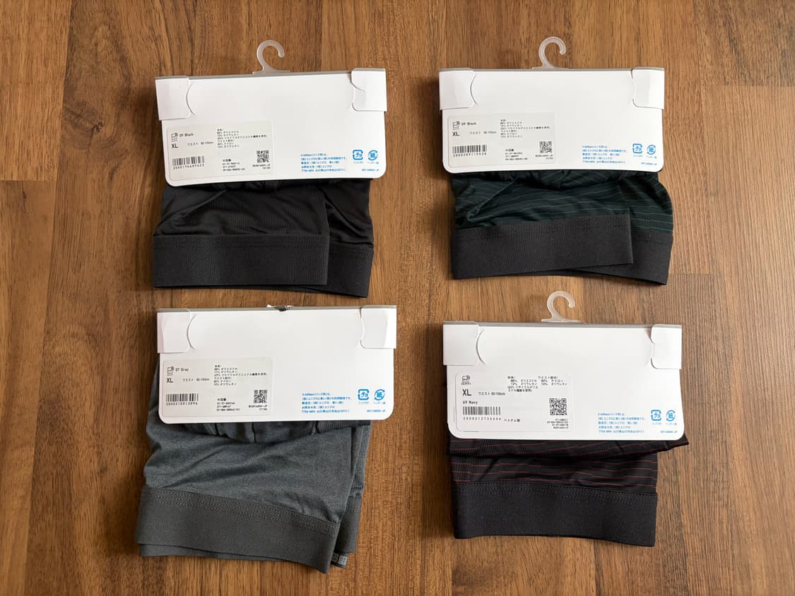 유니클로 에어리즘 복서 브리프 상품이미지2