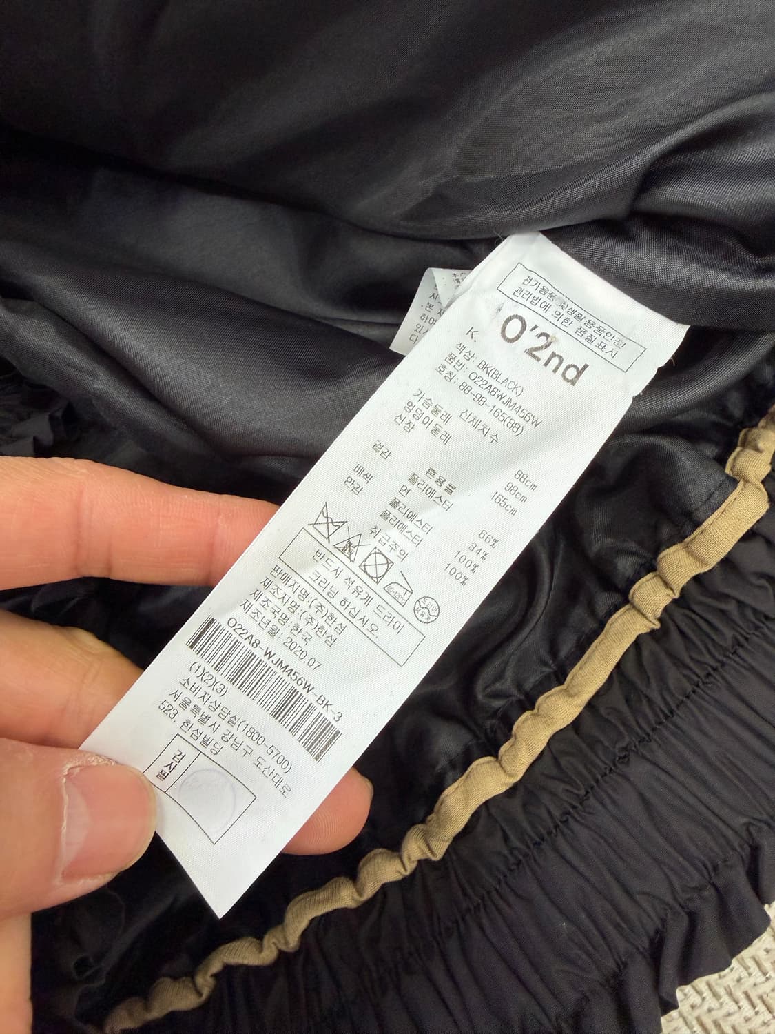 정품) O2ND 오즈세컨 한섬 오버핏 블랙 셔링 봄버 자켓 88 상품이미지7