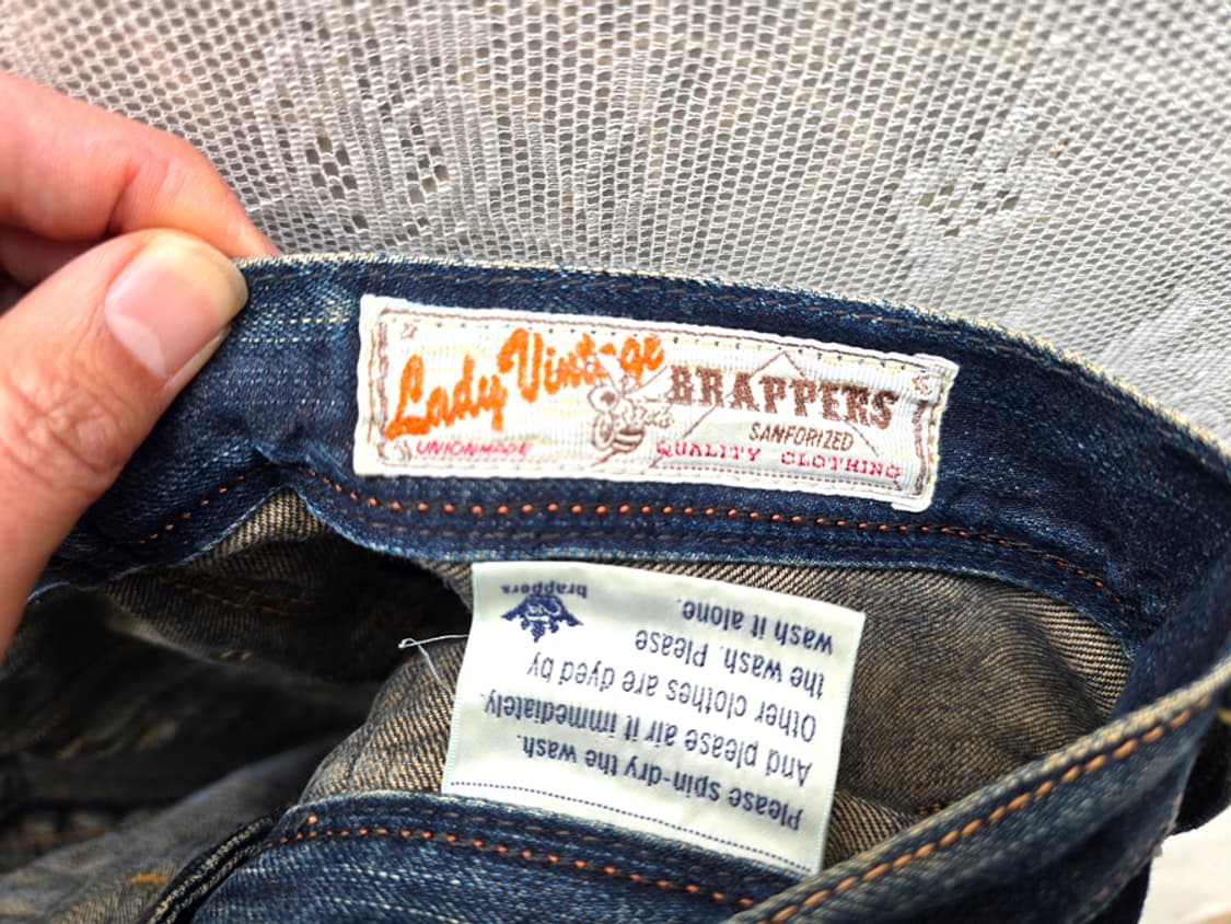 y2k 빅존 브래퍼스 셀비지 부츠컷 상품이미지6