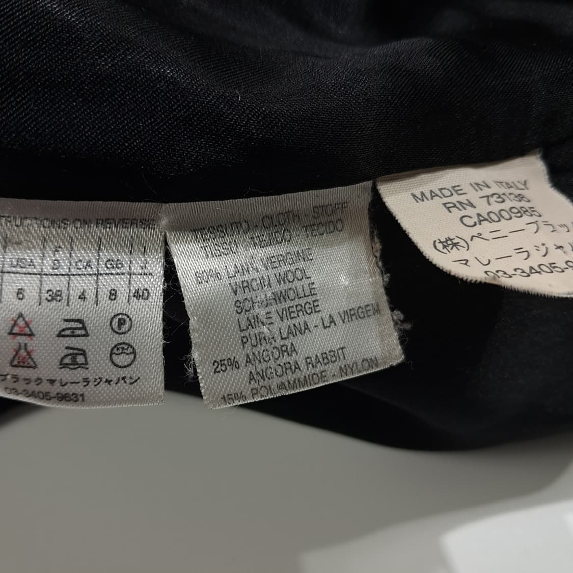 CL088 M 막스마라 마렐라 버진 울 앙고라 블렌드 싱글 버튼 하프  상품이미지6