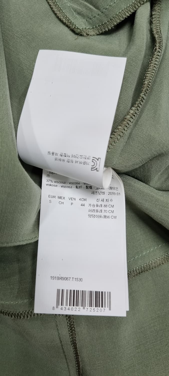 BIMBAY LOLA 빔바이롤라 재킷 원피스 S _ 여성 상품이미지10