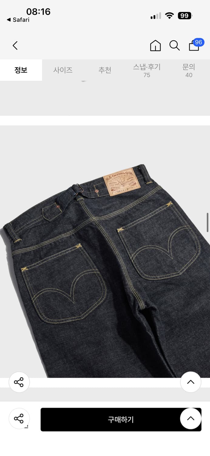 (새상품) 브론슨 1936 Lot 101B 카우보이 셀비지 데님팬츠 32 상품이미지3