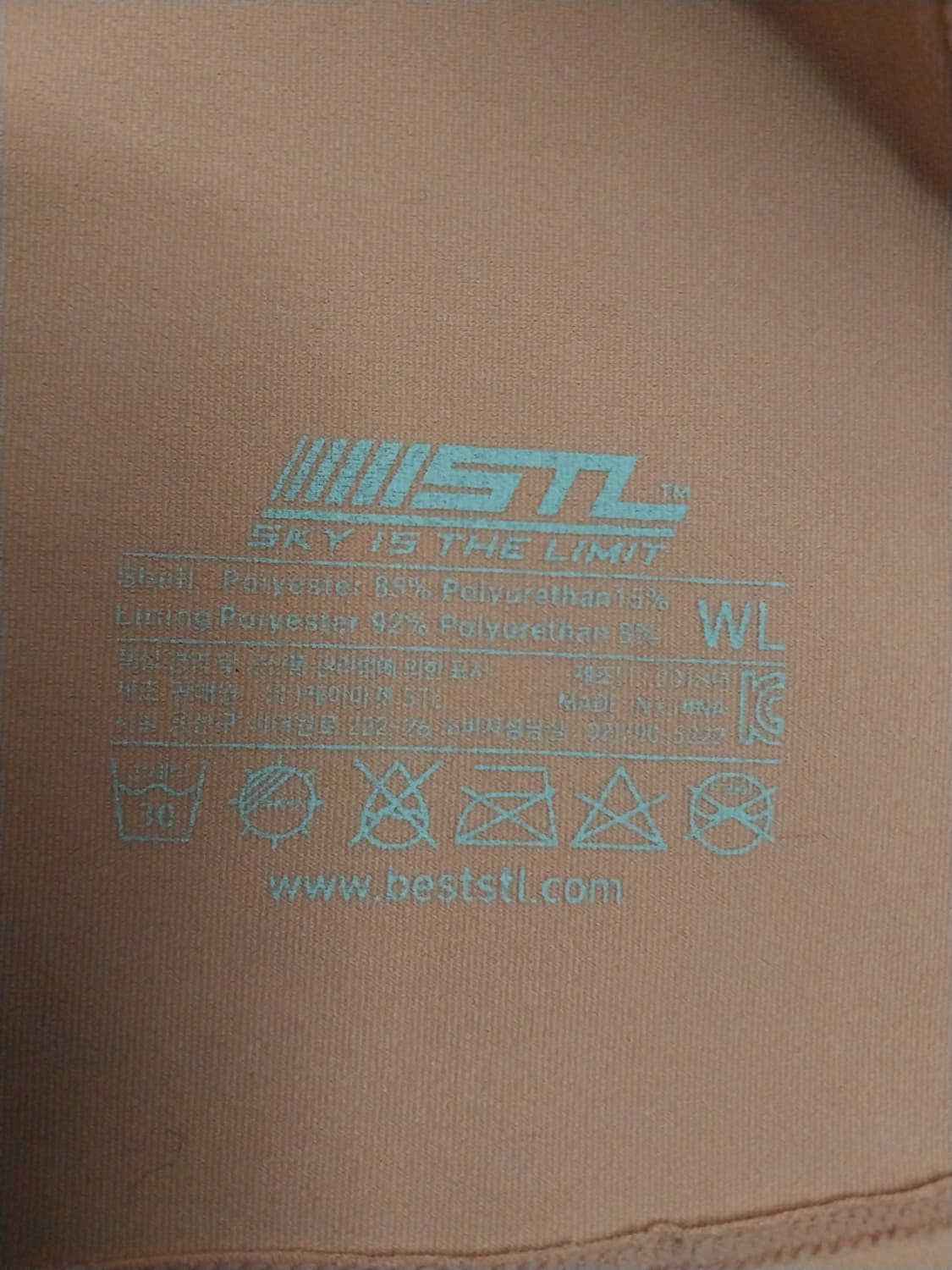 (새상품) STL 요가,필라테스 나시 (브라캡내장) 상품이미지5