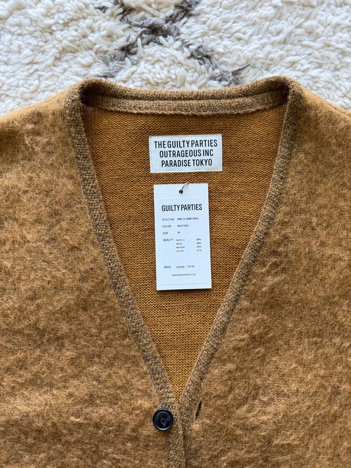 [M]와코마리아 모헤어 가디건 카멜 컬러 상품이미지2
