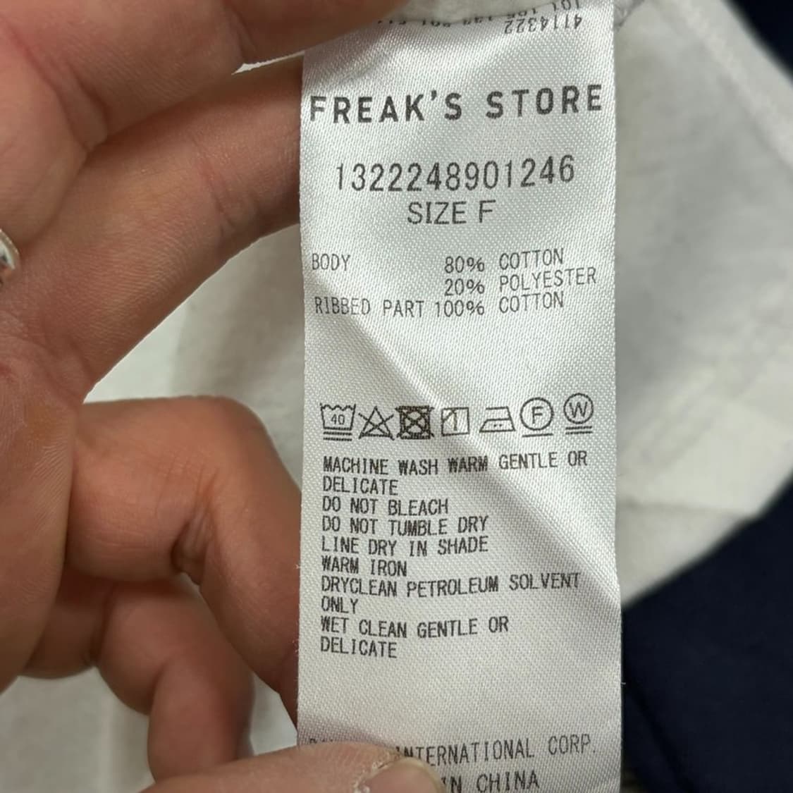 프릭스스토어 배색 맨투맨 v3034 상품이미지6