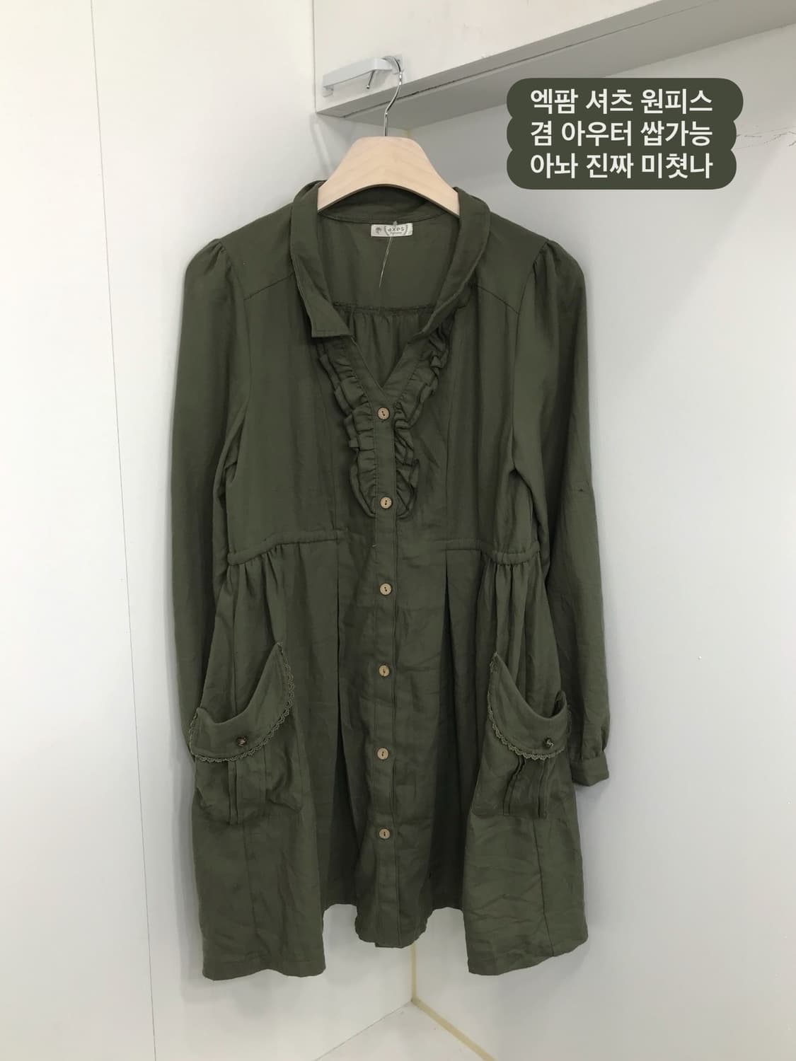 🍼 Baby Weety ! Code.86🍼 상품이미지6