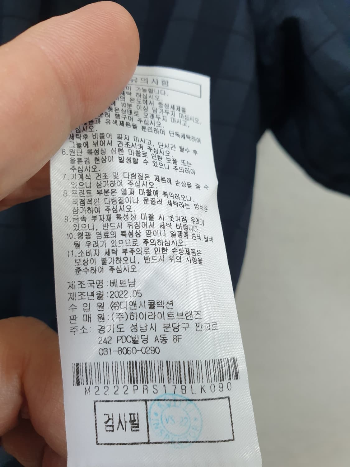 [90/정품] 말본 스크립트 모크넥 여성골프반팔 상품이미지7