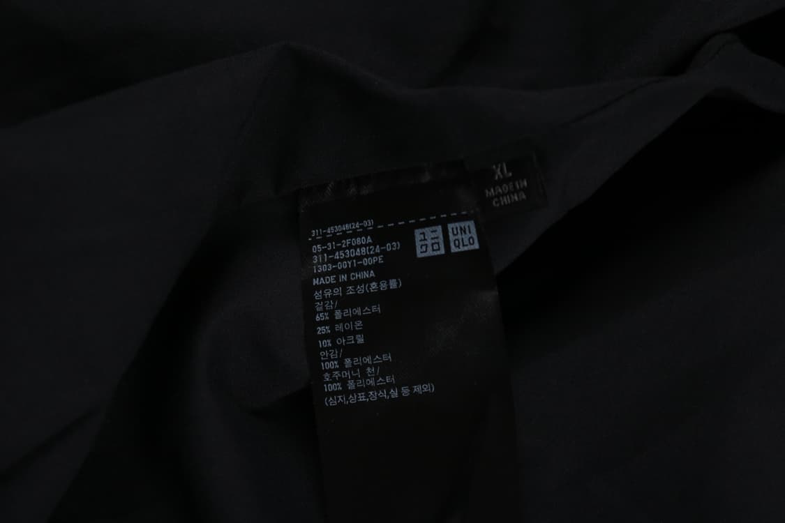 [XL] 유니클로 울 블루종 자켓 상품이미지5