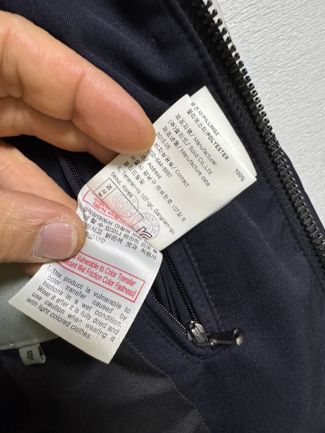 솔리드옴므 네이비 후드 패딩 48 상품이미지8