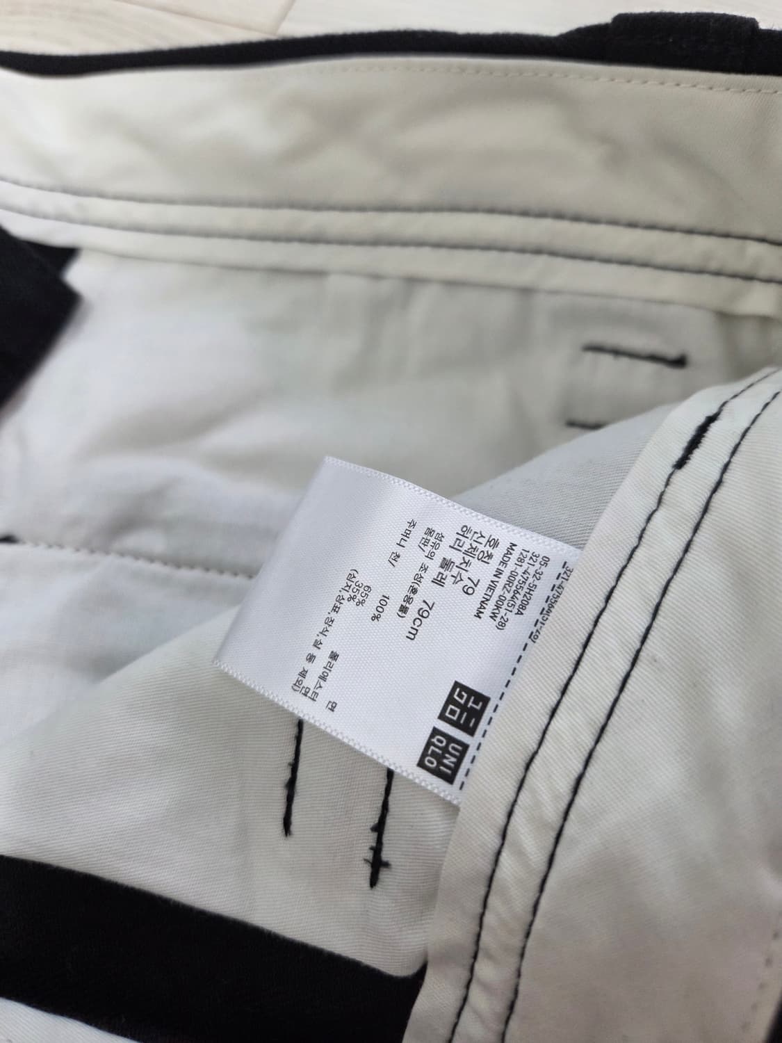 (79)유니클로U 와이드팬츠 상품이미지3