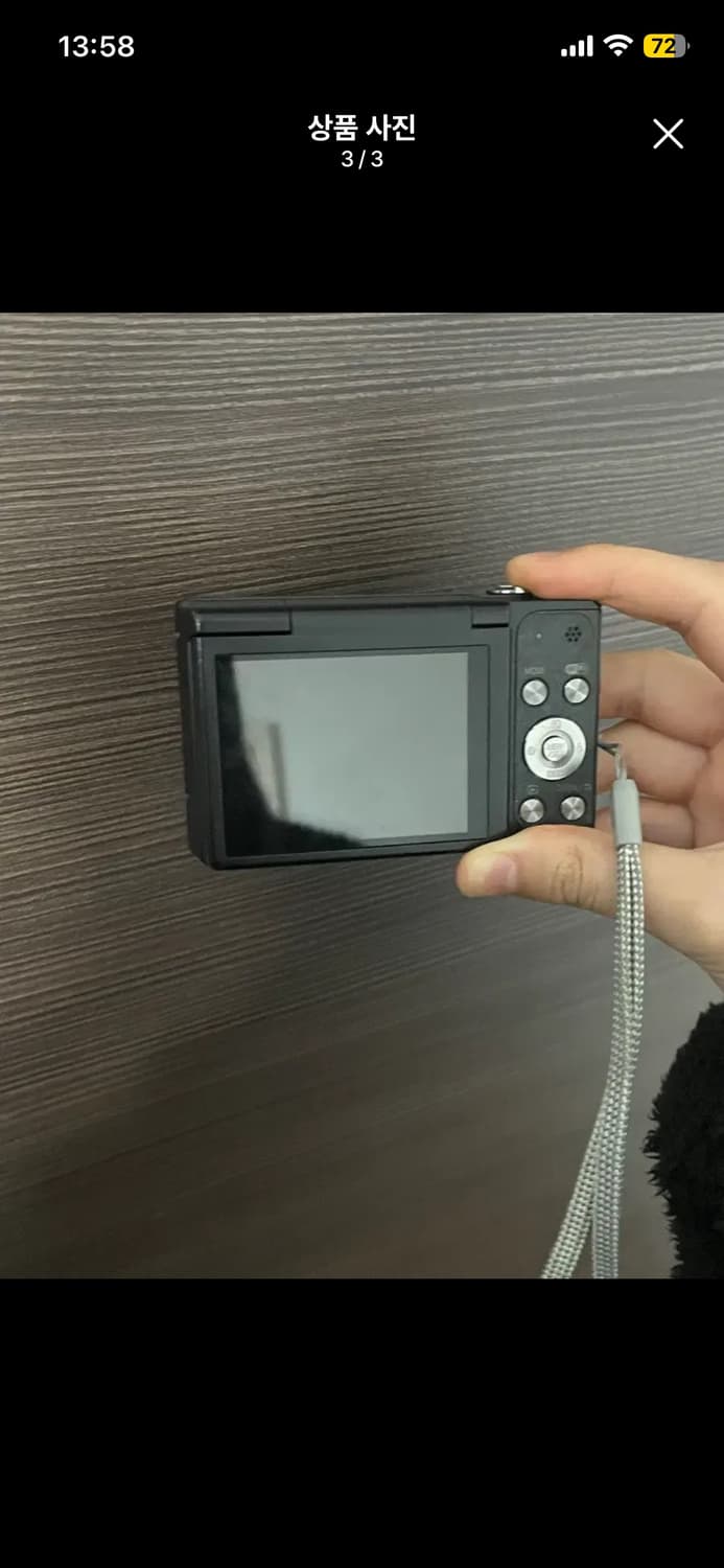 작례!!! 틸트 액정 파나소닉 루믹스 dmc-sz10 디카 상품이미지2