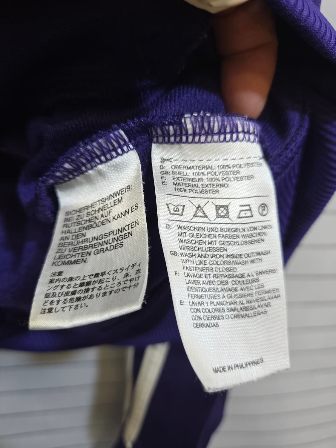 아디다스 트랙탑 저지퍼플S 상품이미지4