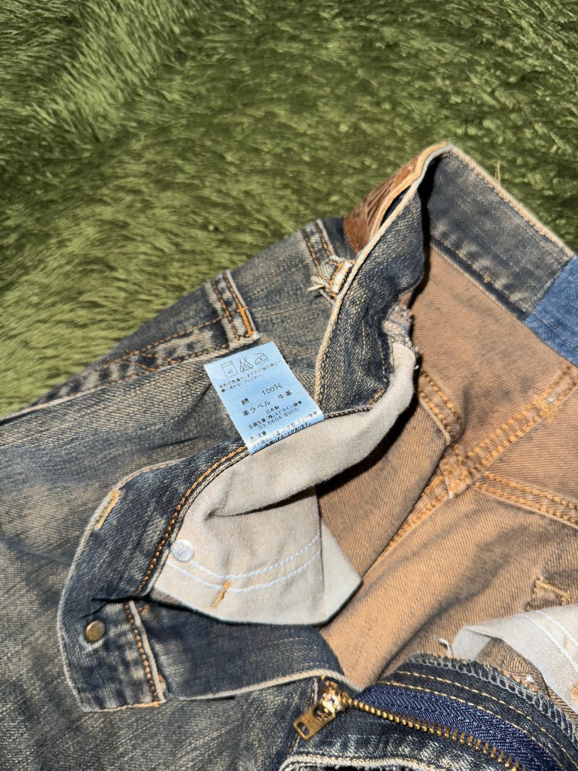 [32] EDWIN 에드윈 MADE IN JAPAN 405 데님 팬츠 상품이미지5