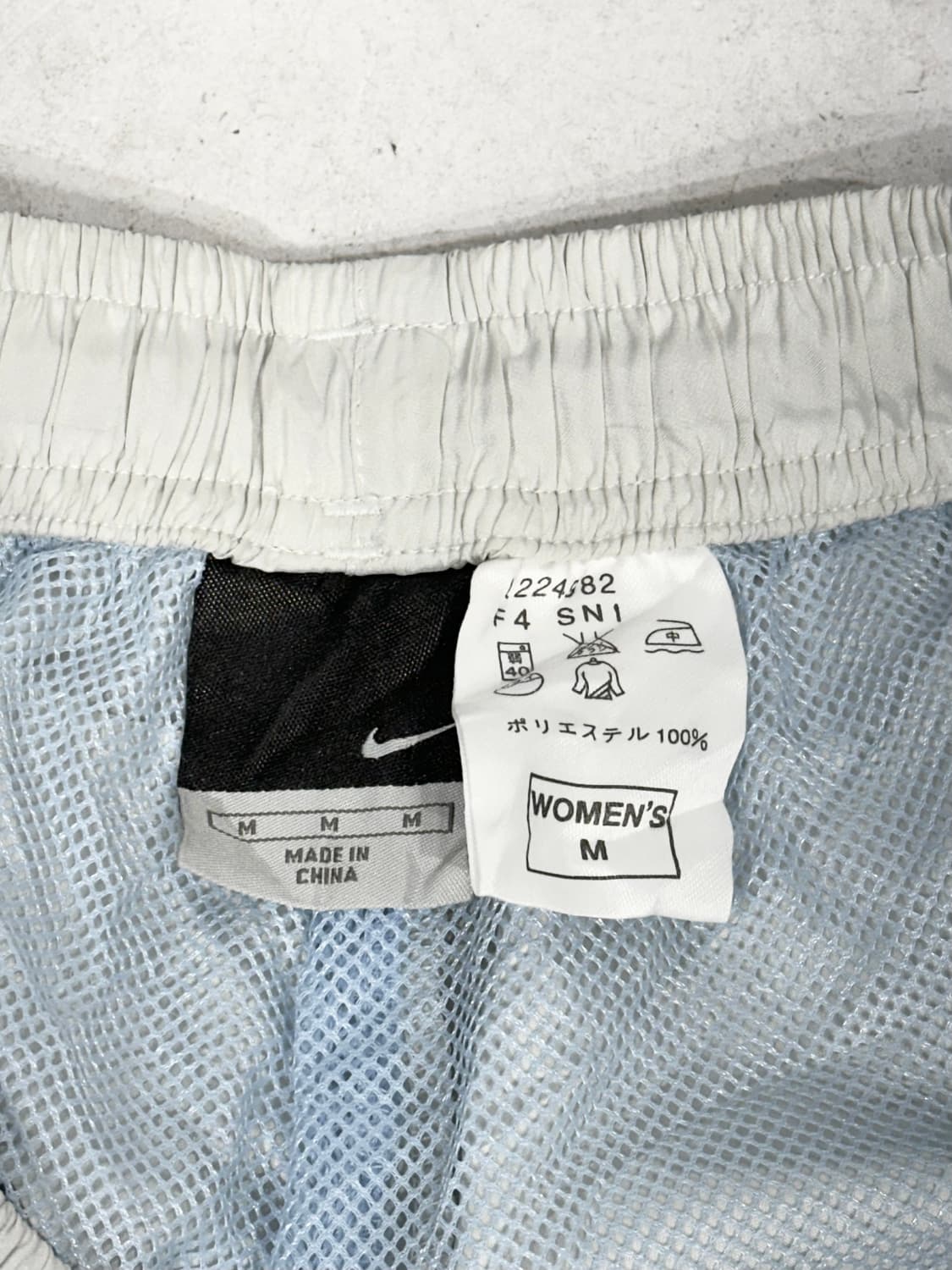 나이키 스카이 블루 사이드 라인 포인트 와이드 트랙 팬츠 추리닝 바지 M 상품이미지7