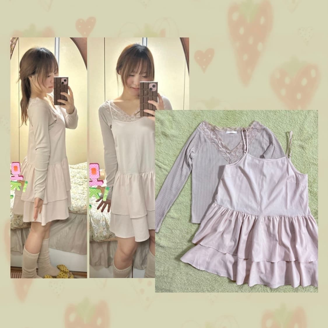 핑크 퍼 후드 코트 + 잔꽃 원피스 아오이유우 산딸기 코디세트 상품이미지6