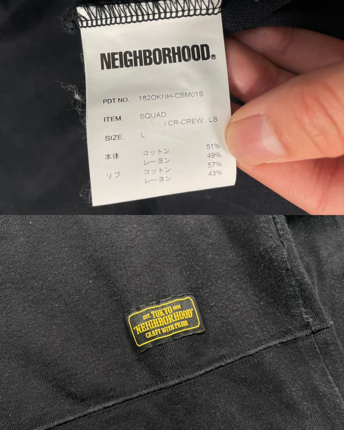 네이버후드 19aw 도쿄 스쿼드 롱 슬리브 상품이미지7