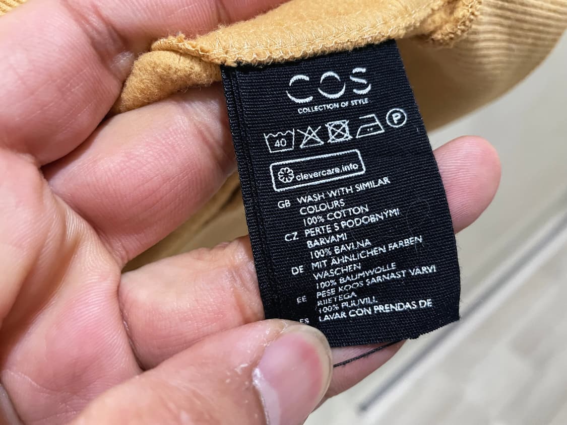 COS / 머스터드 후드티, 남성 티셔츠 / L(105) 상품이미지8