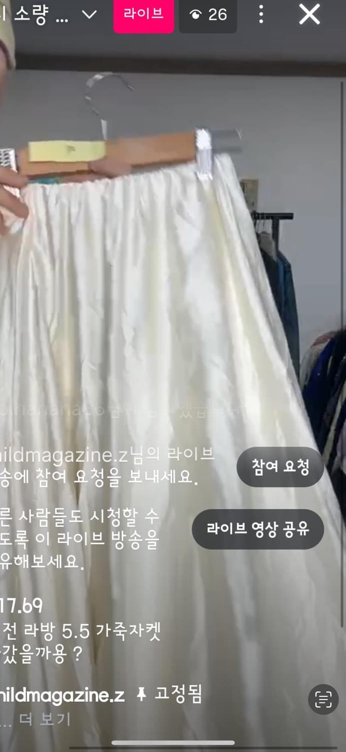 롱스 x 2 상품이미지1